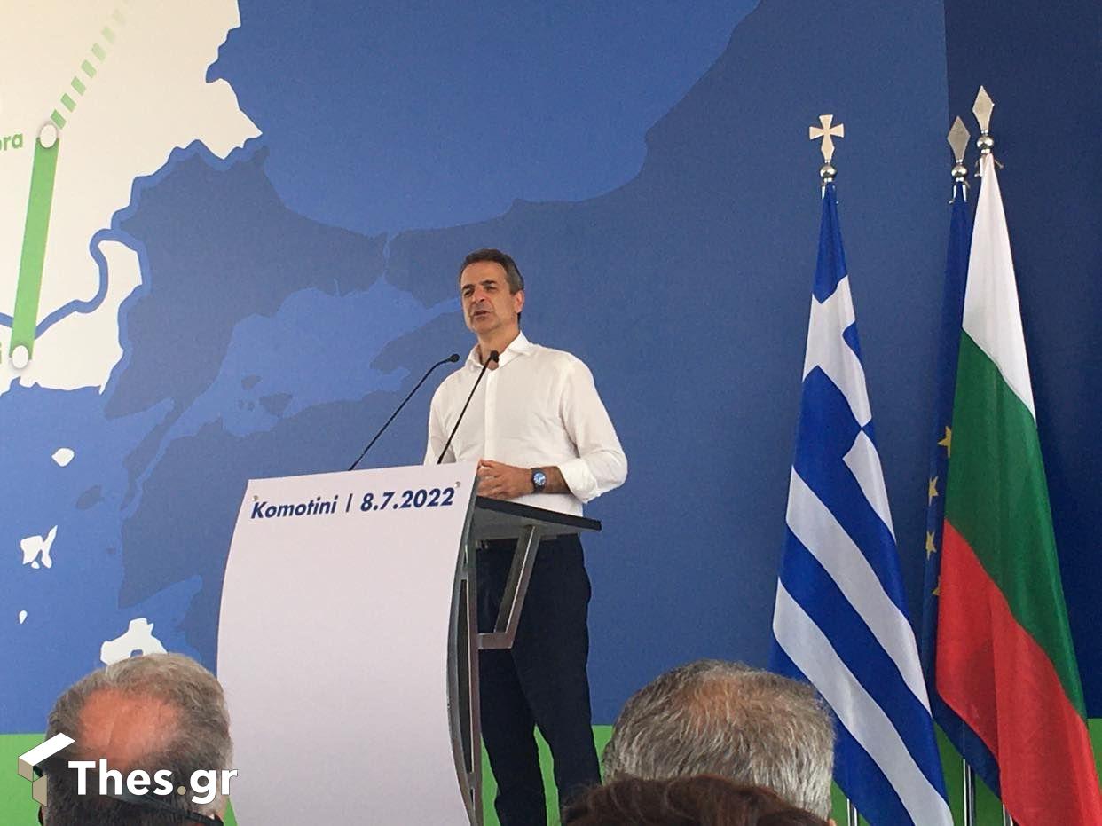 Κυριάκος Μητσοτάκης 