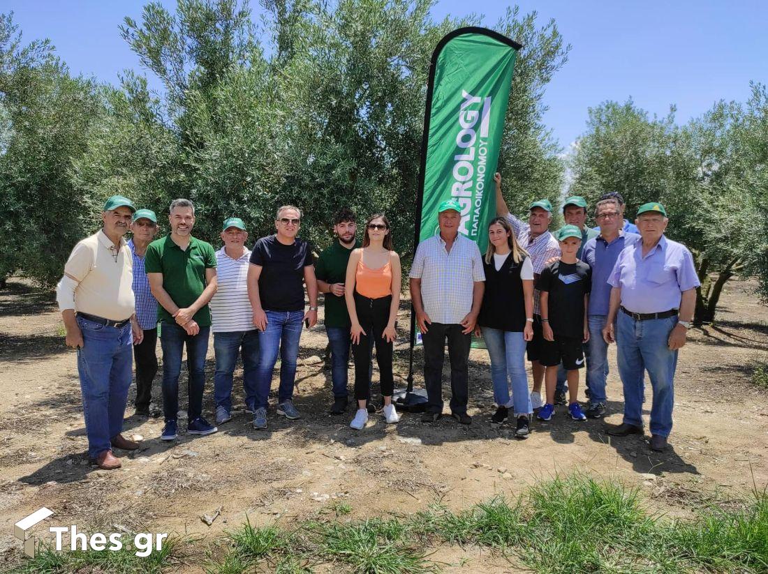 Agrology Σεμινάριο αγρότες