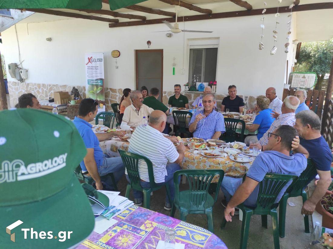 Agrology Σεμινάριο αγρότες