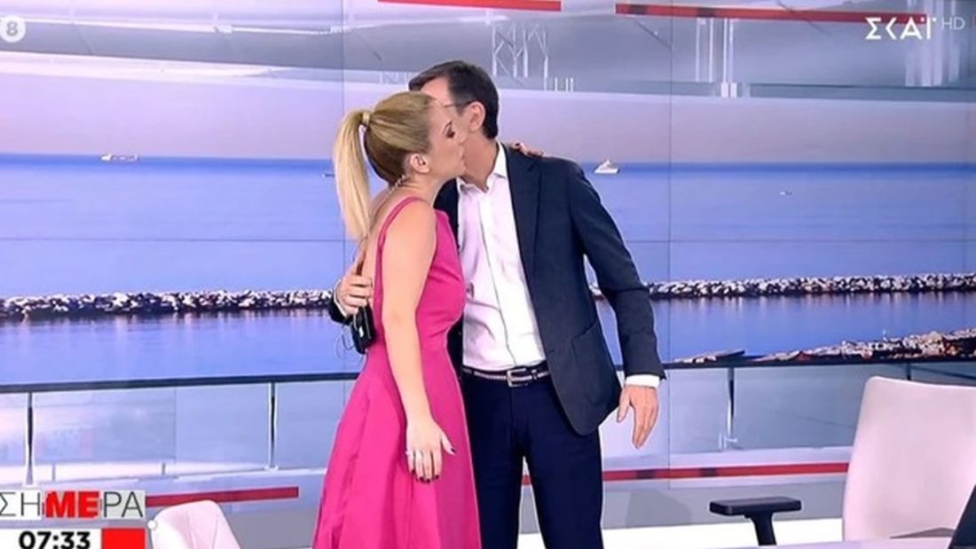 Αναστασοπούλου