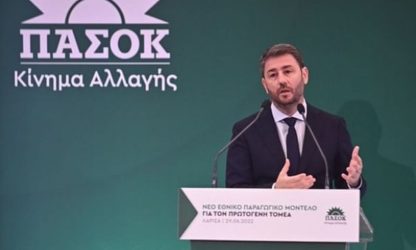 Ανδρουλάκης: “Την 21η Μαΐου σας καλώ να πάρουμε μαζί απόφαση αλλαγής”