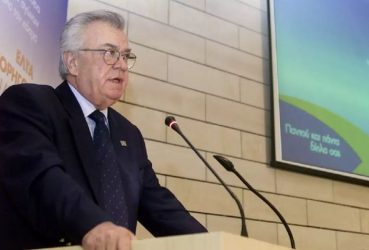 Πέθανε ο πρώην υπουργός Θανάσης Δημητρακόπουλος