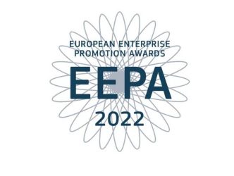 Επιμελητήριο Χαλκιδικής: Θα συμμετέχει στα «Ευρωπαϊκά Βραβεία της Επιχειρηματικότητας 2022»
