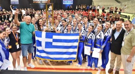 Συγκινημένος ο Νίκος Γκάλης βλέποντας την κόρη του πρωταθλήτρια Ευρώπης (ΒΙΝΤΕΟ)
