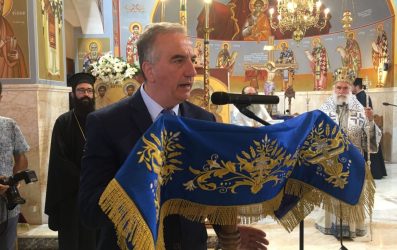 Καλαφάτης: “Οι Μακεδόνες στέλνουμε μήνυμα ενότητας και αποφασιστικότητας σε όσους επιβουλεύονται την κυριαρχία και κυριαρχικά δικαιώματά μας” (ΦΩΤΟ)