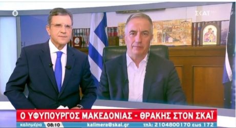 Καλαφάτης: “Εξαντλούμε τα περιθώρια για να στηρίζουμε τους ευάλωτους συμπολίτες μας και τη μεσαία τάξη”
