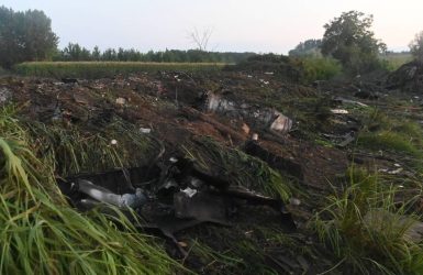 Πτώση αεροσκάφους στην Καβάλα: Εντοπίστηκαν οι επτά από τις οκτώ σορούς και το μαύρο κουτί