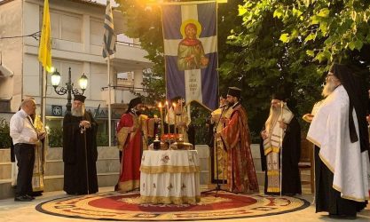 Λαγκαδάς: Τίμησε τη μνήμη της προστάτιδας του Αγίας Παρασκευής (ΦΩΤΟ)