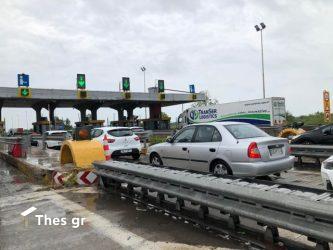 Θεσσαλονίκη: Μποτιλιάρισμα και νεύρα στα διόδια Μαλγάρων (ΒΙΝΤΕΟ & ΦΩΤΟ)