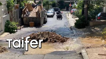 Θεσσαλονίκη: Εσπασε μεγάλος αγωγός νερού στα Μετέωρα (ΒΙΝΤΕΟ & ΦΩΤΟ)