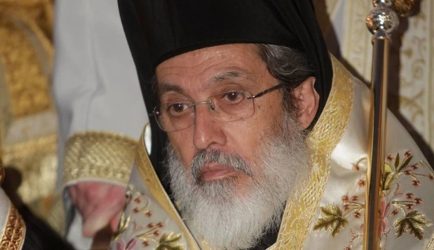 Ο Μητροπολίτης Σιδηροκάστρου ζητά επιχορήγηση βενζίνης – Η επιστολή του στον πρωθυπουργό 