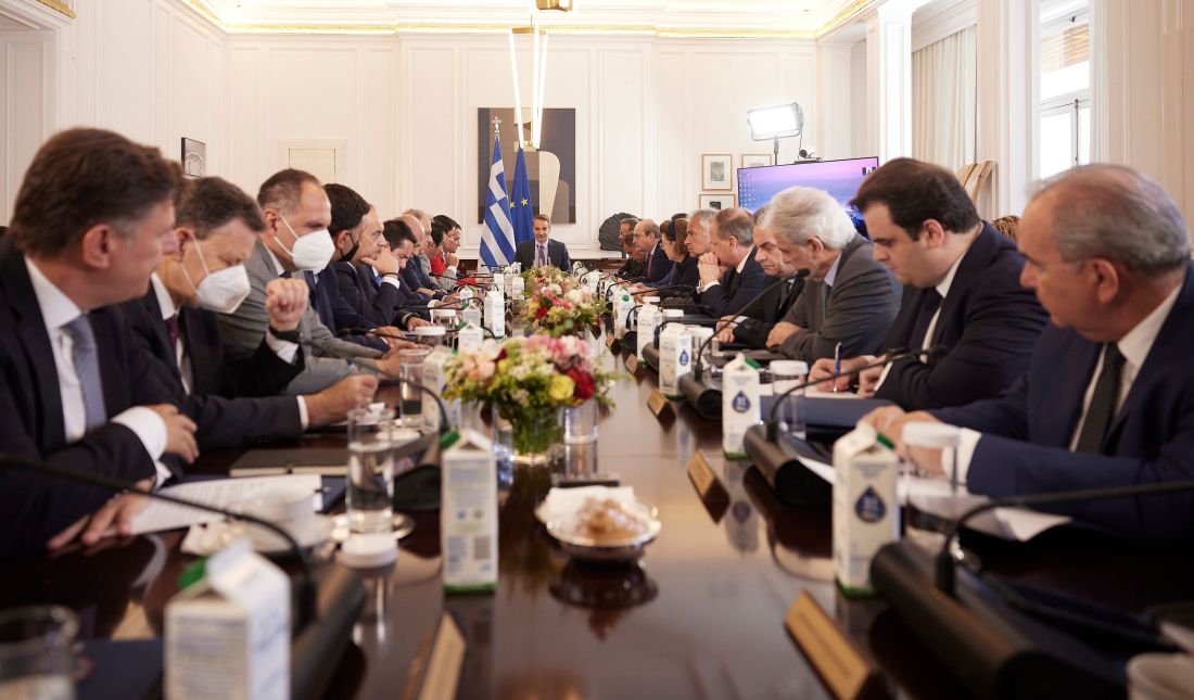 Μητσοτάκης