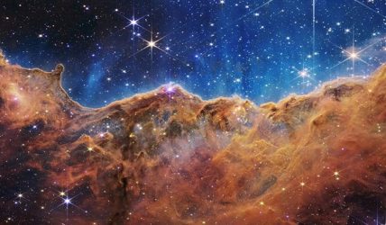 NASA: Ανακαλύπτοντας το σύμπαν μέσα από τις νέες εικόνες του τηλεσκοπίου James Webb