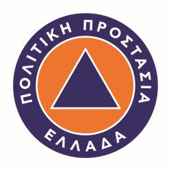 Ενεργοποίηση εθελοντών από το Τμήμα Πολιτικής Προστασίας του Δήμου Ωραιοκάστρου