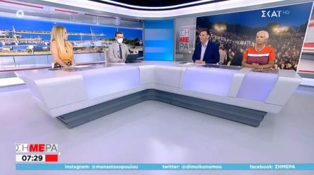 Καυγάς Πορτοσάλτε – Καραμέρου on air: «Είσαι συμμέτοχος στην επίθεση με τα γκαζάκια»