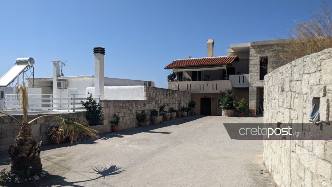 Ρέθυμνο