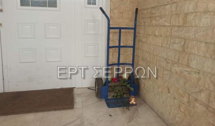 Σέρρες: Συγκλονίζουν οι συνάδελφοι του 26χρονου που έχασε την ζωή του μέσα σε ασανσέρ (ΦΩΤΟ)