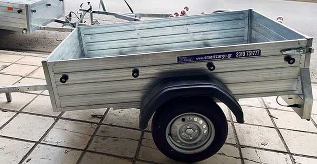 SmartCargo
