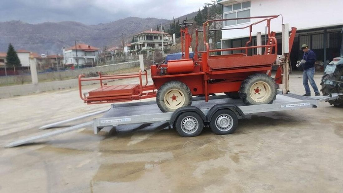 SmartCargo