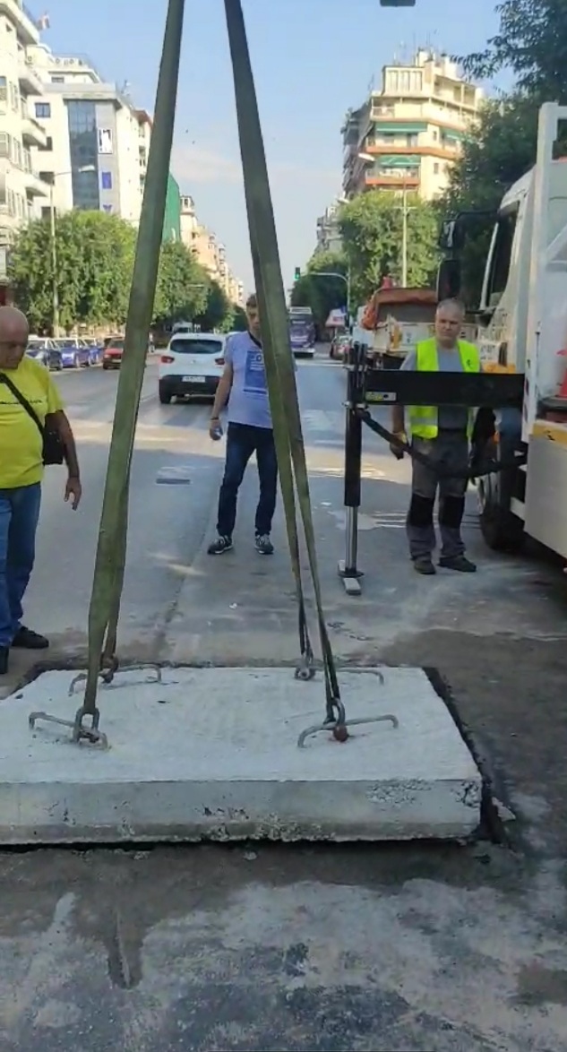 Θεσσαλονίκη εργασίες 