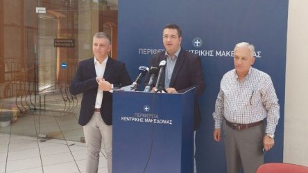 ΠΚΜ: Σχεδιάζει οργανωμένο επιχειρηματικό πάρκο στο Καλοχώρι