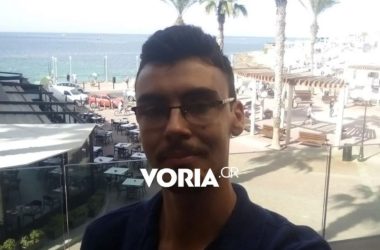 Χαλκιδική: Αυτός είναι ο 31χρονος που αγνοείται εδώ και τέσσερις ημέρες στη θάλασσα