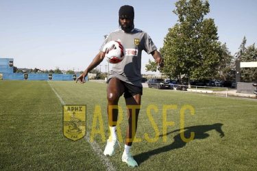 Super League: Με Ζερβινιό κόντρα στον Λεβαδειακό o Aρης