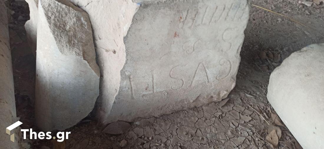 Πέλλα αρχαιολογικοί χώροι