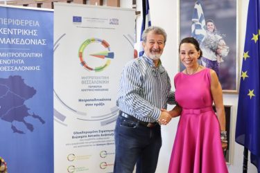 Δήμος Νεάπολης Συκεών: Δανιηλίδης και Πατουλίδου υπέγραψαν σύμβαση για την αναβάθμιση αθλητικών χώρων