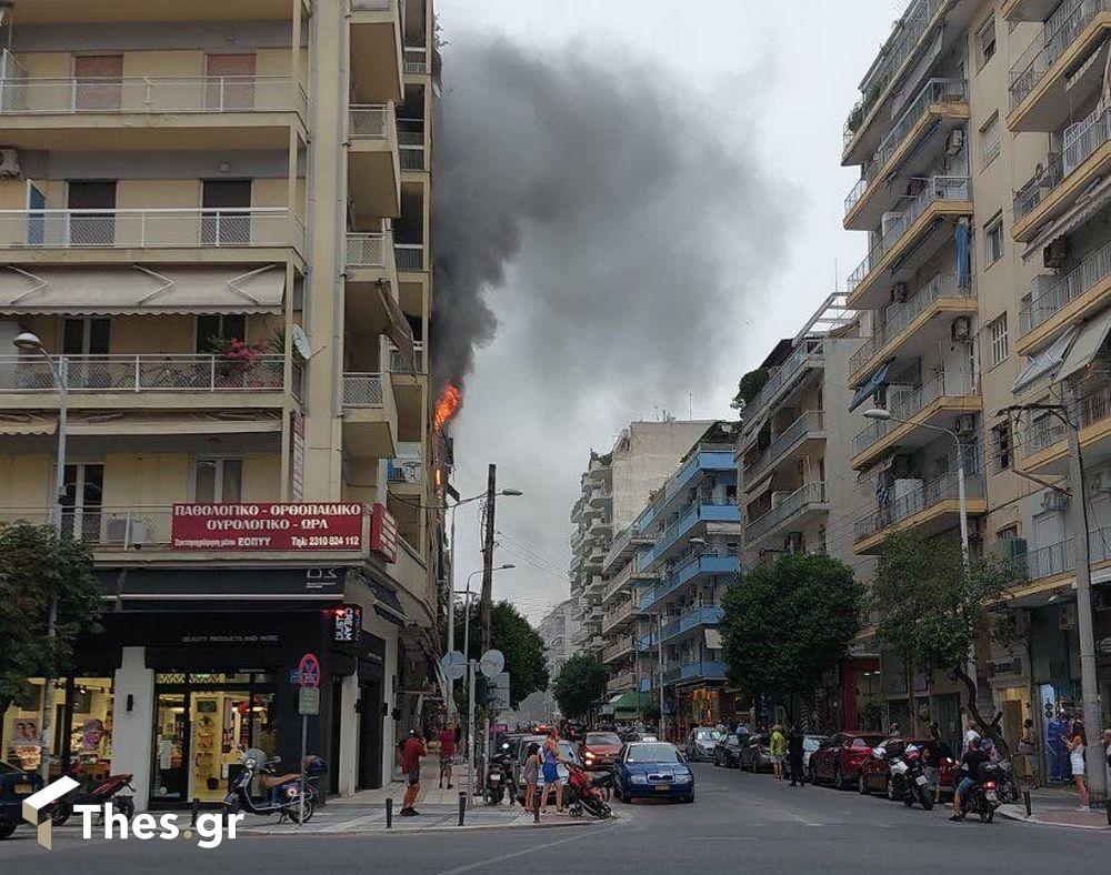 φωτιά Μπότσαρη σε διαμέρισμα Θεσσαλονίκη