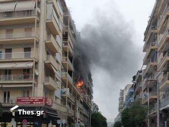 φωτιά Μπότσαρη σε διαμέρισμα Θεσσαλονίκη