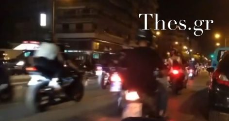 Δεκάδες μηχανές συγκεντρώθηκαν στο κέντρο της Θεσσαλονίκης (ΒΙΝΤΕΟ)