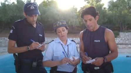 Εκτός υπηρεσίας: Το τρέιλερ της νέας κωμικής σειράς του ANT1 (ΒΙΝΤΕΟ)
