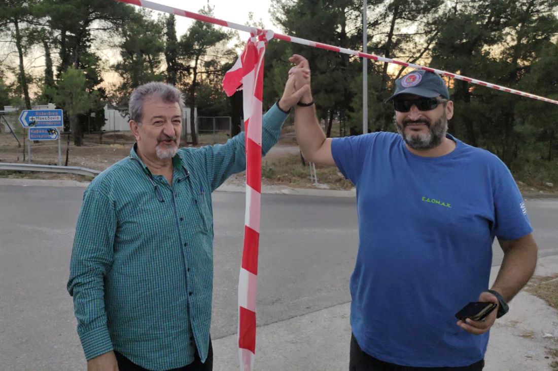 ΕΔΟΜΑΚ