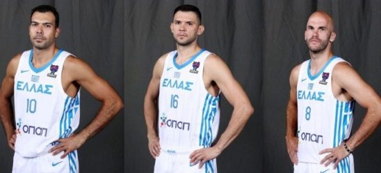 Με τρεις αρχηγούς η “γαλανόλευκη” στο Ευρωμπάσκετ