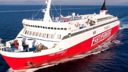 Fast Ferries Andros: Επαθε βλάβη και επιστρέφει στη Ραφήνα με 446 επιβάτες