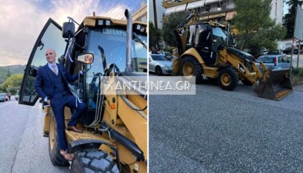 Ξάνθη: Ασυνήθιστη εμφάνιση γαμπρού – Πήγε στην εκκλησία με…εκσκαφέα (ΒΙΝΤΕΟ)