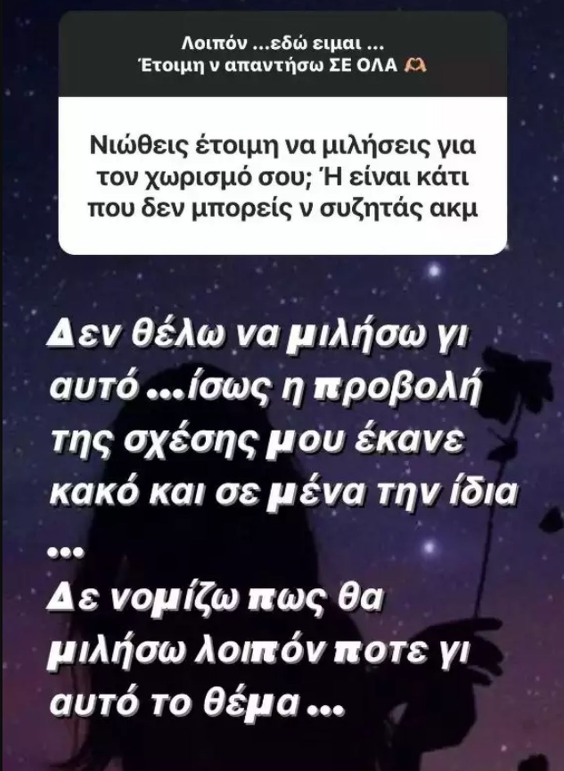 Καινούργιου