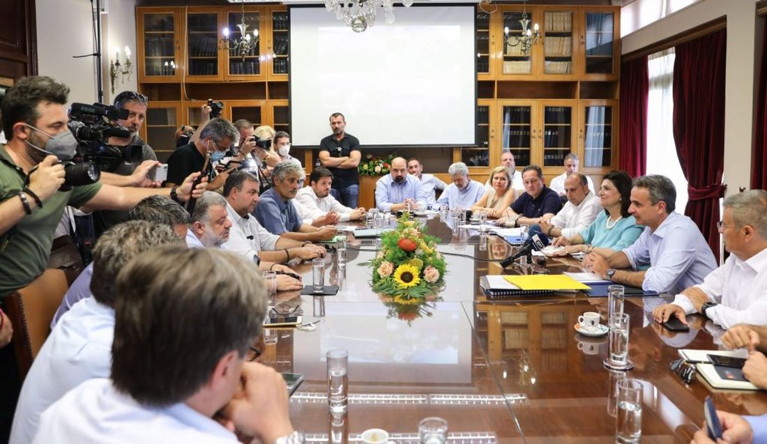 Μητσοτάκης