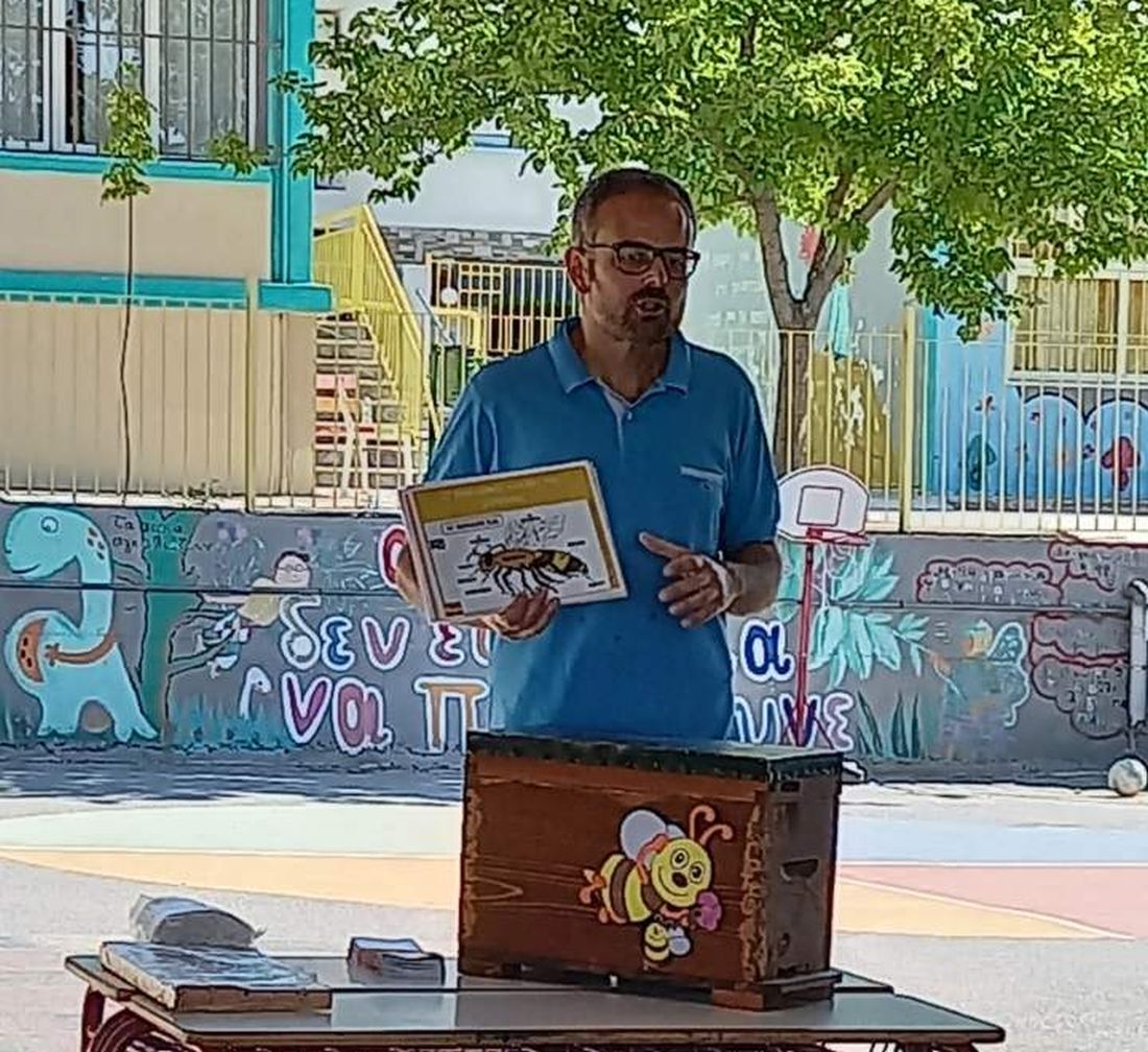 Δήμος Ωραιοκάστρου