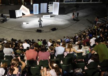 Δήμος Νεάπολης – Συκεών: Αναβάλλεται η παράσταση «Ο κατά φαντασίαν ασθενής» του Μολιέρου