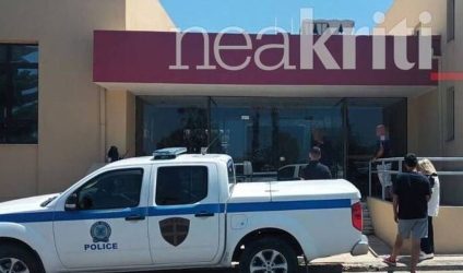 Ρέθυμνο: Στη φυλακή ο 60χρονος που δολοφόνησε τη συζύγο του