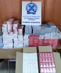 Κιλκίς: Κατασχέθηκαν πάνω από 44.000 τεμάχια λαθραία τσιγάρα