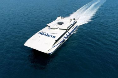 Σταματημένο στο Αιγαίο Πέλαγος το World Champion Jet λόγω βλάβης