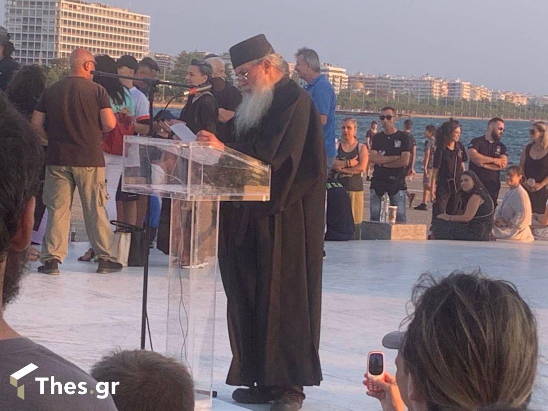 συγκέντρωση διαμαρτυρίας υγειονομικών σε αναστολή Θεσσαλονίκη
