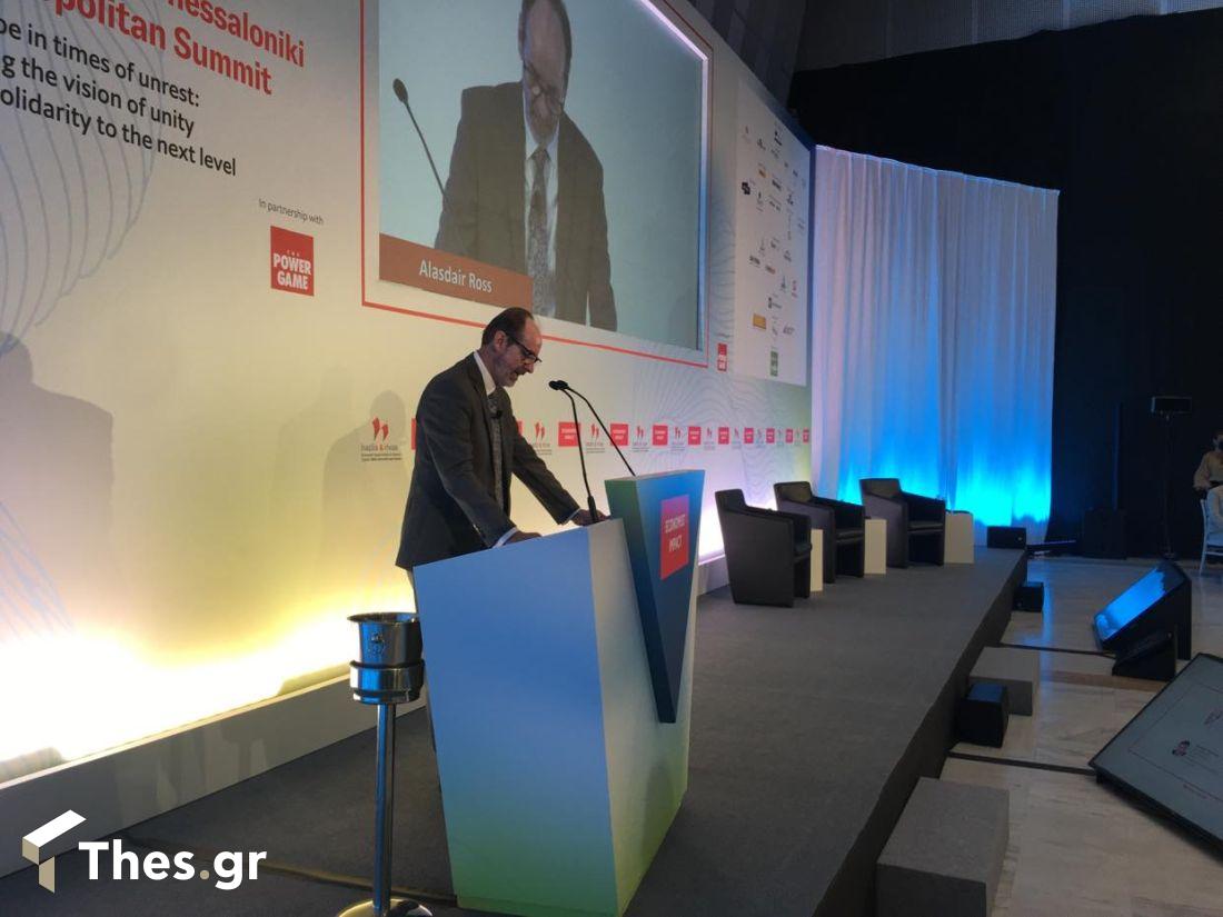2ο Metropolitan Summit του Economist στο Βελλίδειο