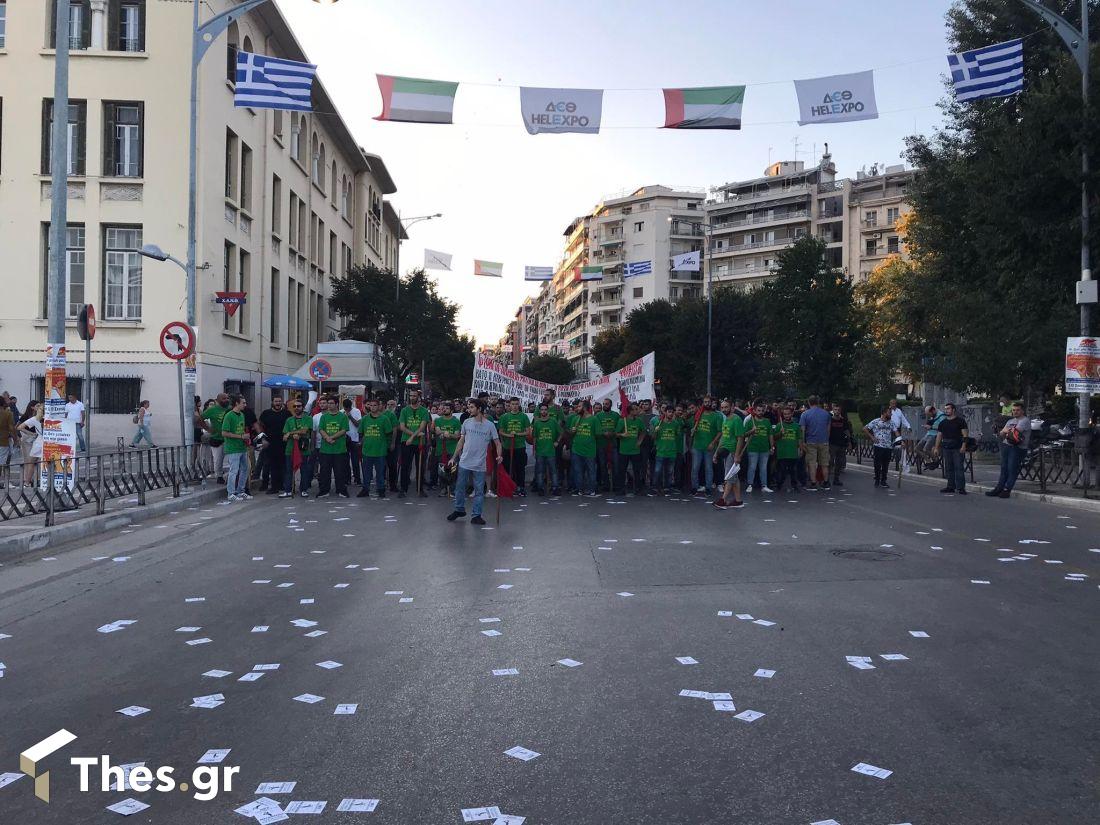 86η ΔΕΘ Θεσσαλονίκη πορείες