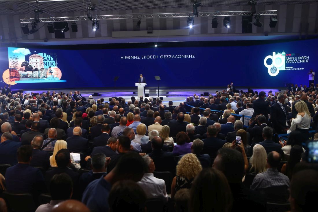 Βελλίδειο Συνεδριακό Κέντρο Συνέντευξη Τυπου 86η ΔΕΘ
