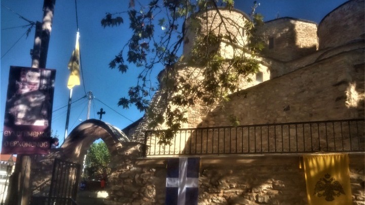 Ιερώνυμος