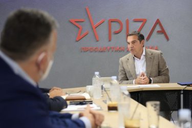 Τσίπρας: «Ο Μητσοτάκης επιδοτεί την αρπαχτή στην ενέργεια – Τα νοικοκυριά δεν θα αντέξουν» (ΦΩΤΟ)